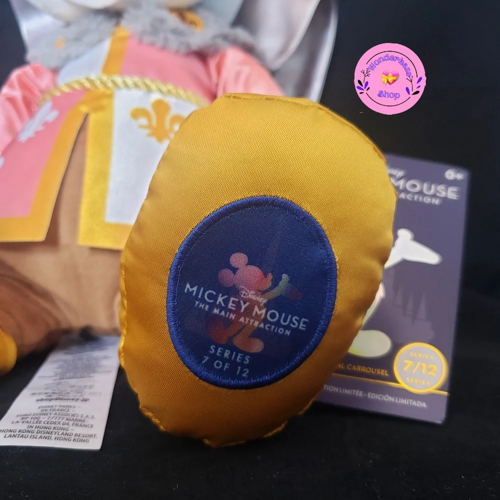 Disney Mickey Mouse The Main Attraction Prince Charming Carrousel Plush 7 of 12 - Picture 5 of 5